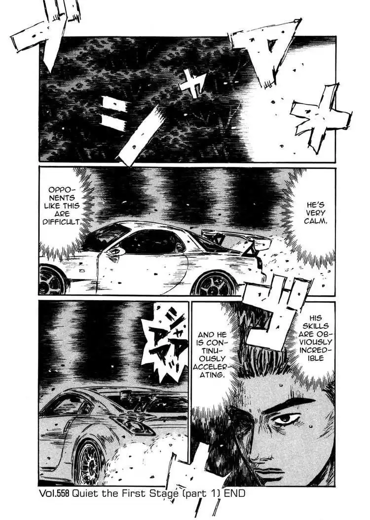 Initial D Chapter 558 14